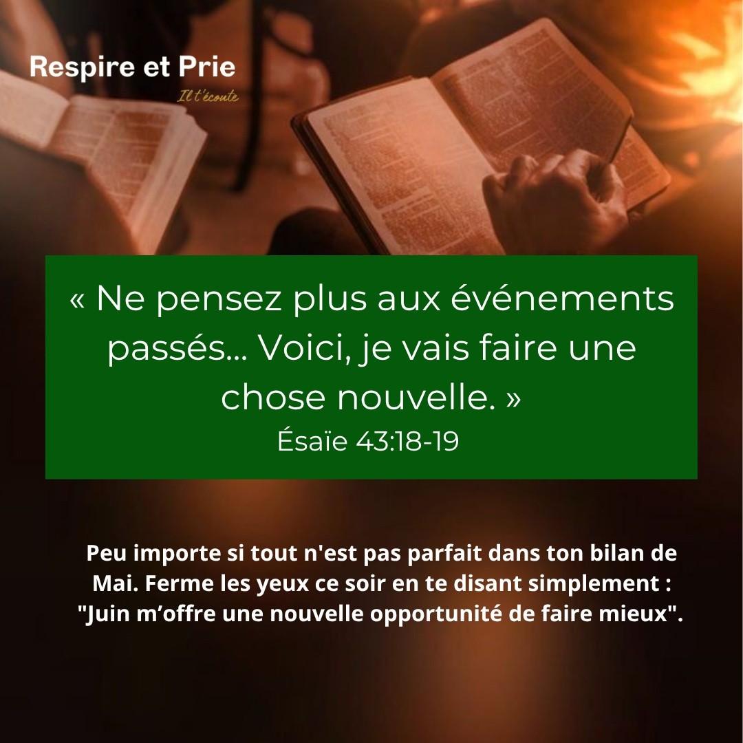 Toute chose nouvelle