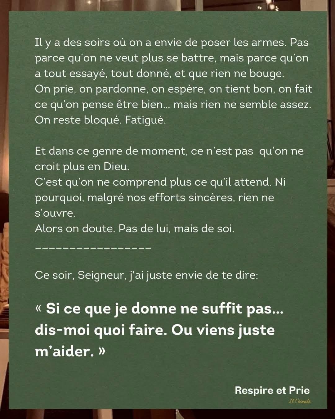 Viens juste m’aider
